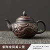 Purple Pottery Teapot Tea Cup Tea Ceremony accessories Kung Fu Set Pure Handmade Teapot Teapot for  Puer Kettle