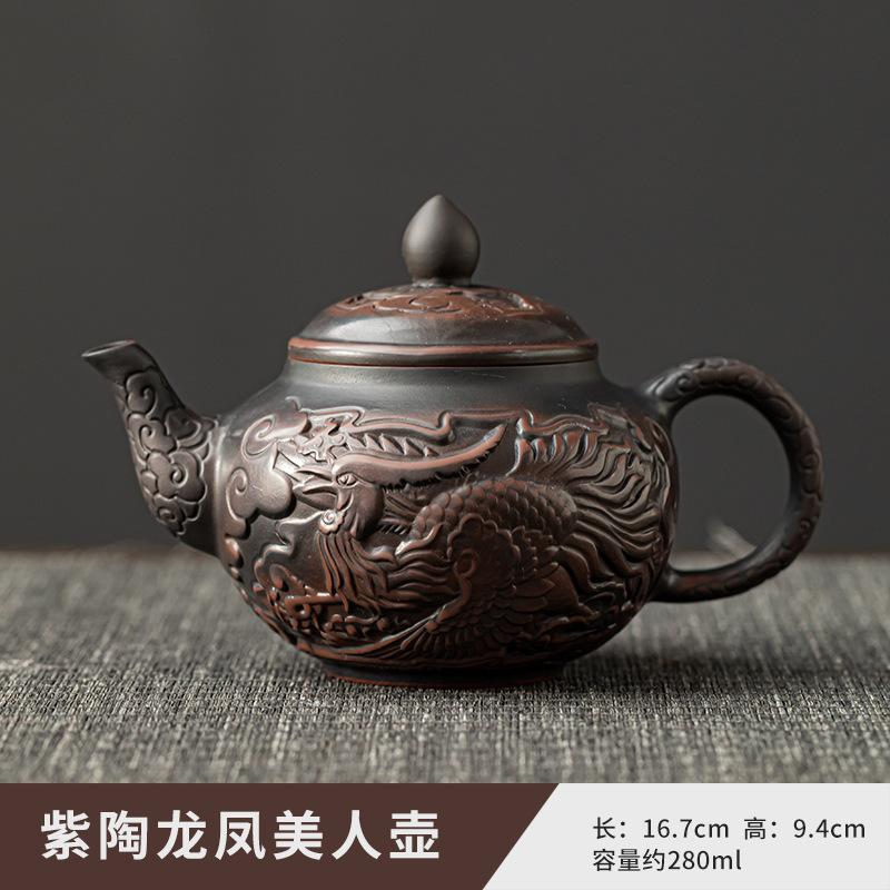 Purple Pottery Teapot Tea Cup Tea Ceremony accessories Kung Fu Set Pure Handmade Teapot Teapot for  Puer Kettle