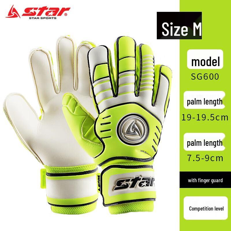 Star Goalkeeper Gloves