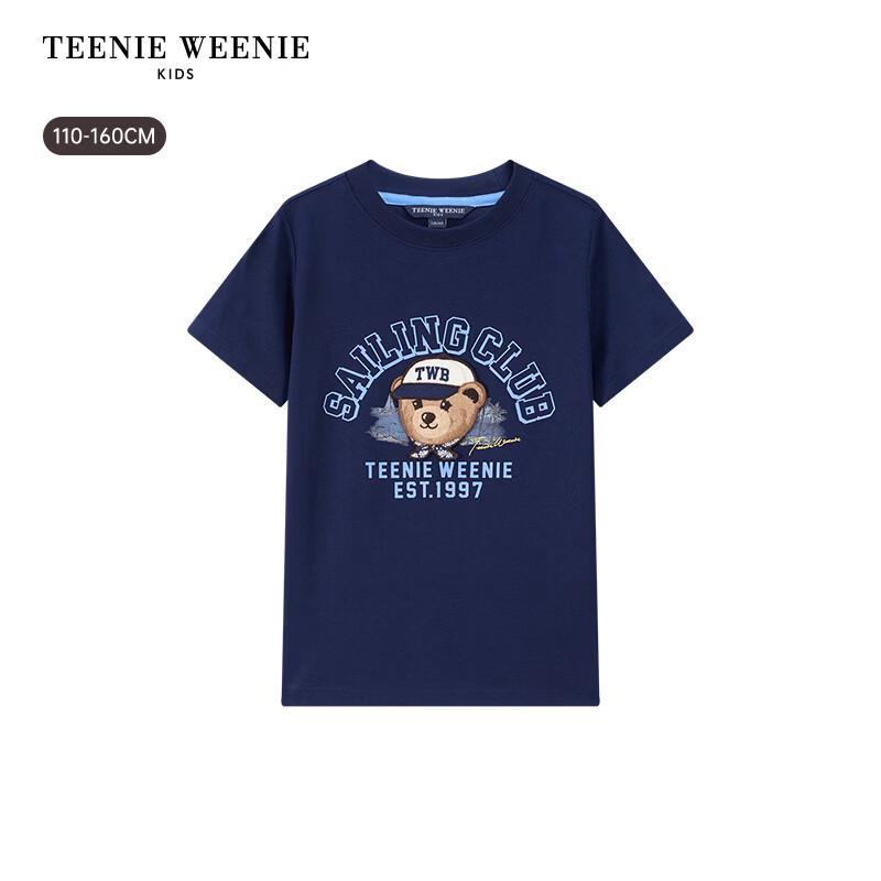 Teenie Weenie Kids Boys' Casual Cotton Crew Neck T-Shirt