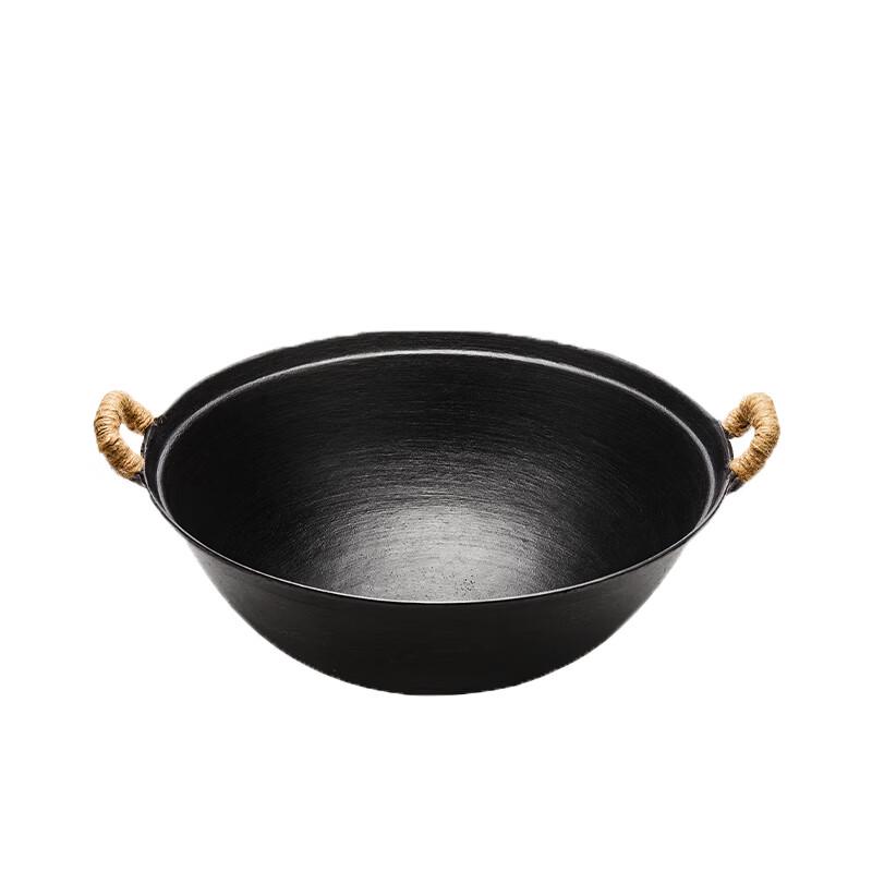 Wang Yuanji Traditional Cast Iron Wok