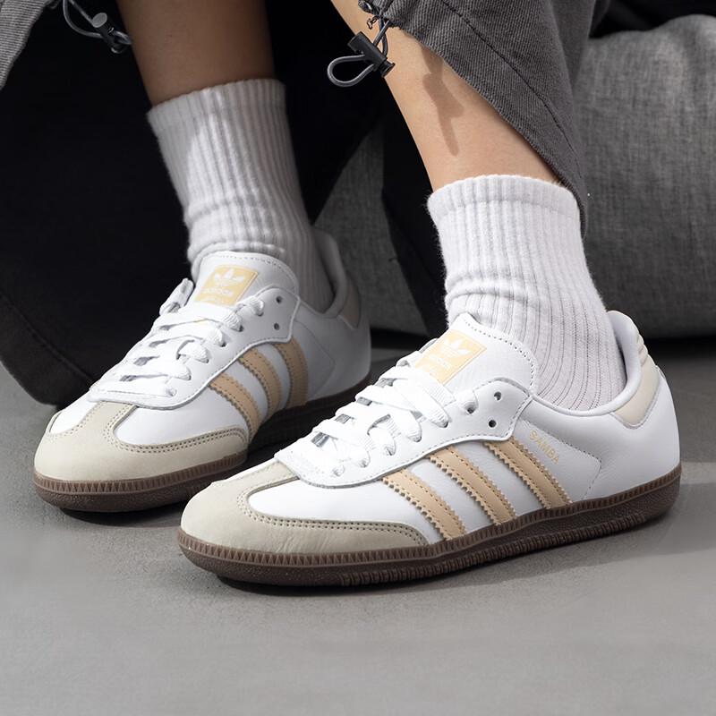 

Adidas Women s Lifestyle Sneakers JH7300 39