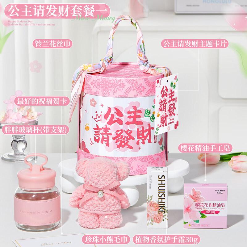 

Thoughtful Celebration Gift Sets