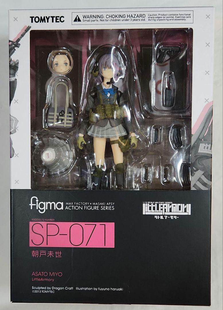 

[Б/У] figma Little Armory Асато Миё Не хватает некоторых предметов