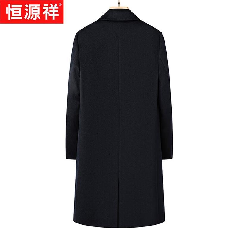 Hengyuanxiang Men's 100% Wool Long Winter Overcoat