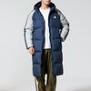 adidas Men's Winter Sportswear Down Jacket KQ5494