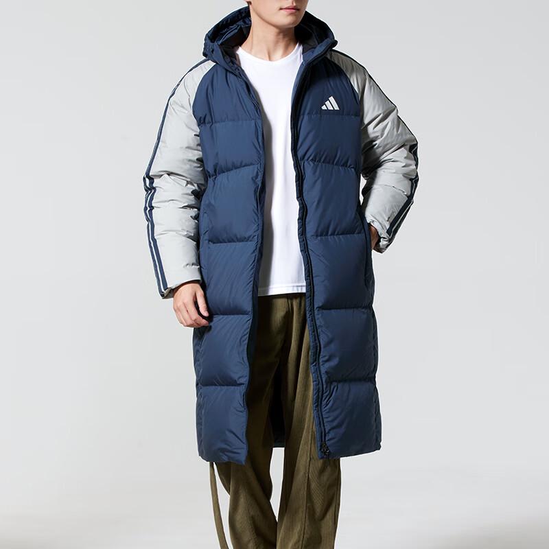 adidas Men's Winter Sportswear Down Jacket KQ5494