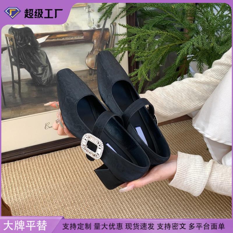 Chinese Style Embroidered High Heels Female Retro Mary Jane Square Head Single Shoes Female Versatile Fairy Style High-end Shoes Female