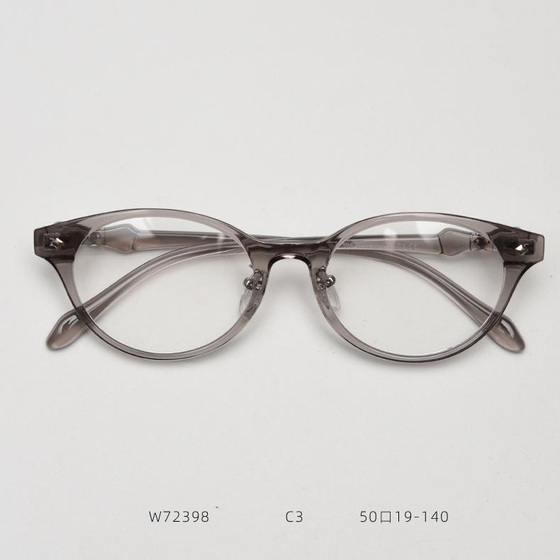 Women's Presbyopia Corrective Glasses Protection Small Spectacle Screen Cat's Stylish Computer Eye Filter Leopard and Feline Glasses Eyewear -