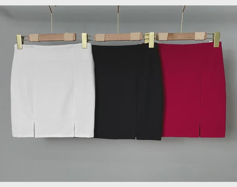 Slimming High-Waist Dongdaemun Skirt: Sexy Slit, Body-Conscious Fit for Women