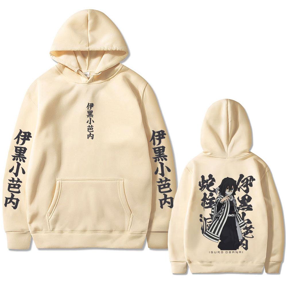 Anime Demon Slayer Serpent Hashira Iguro Obanai Graphic Hoodie Men Women Oversized Sweatshirt Men's Cartoon Streetwear
