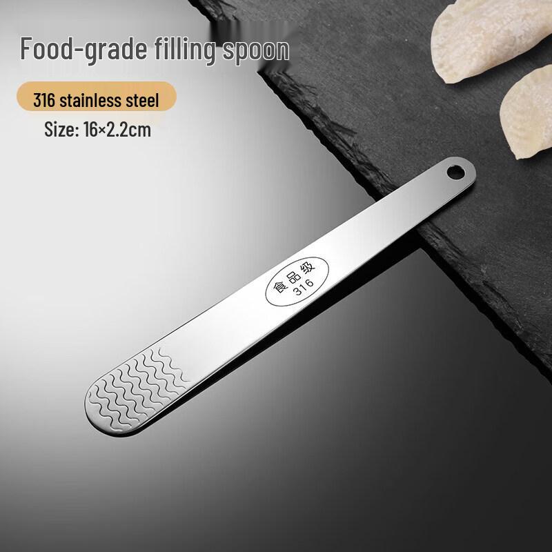 304 Stainless Steel Dumpling Filling Scoop
