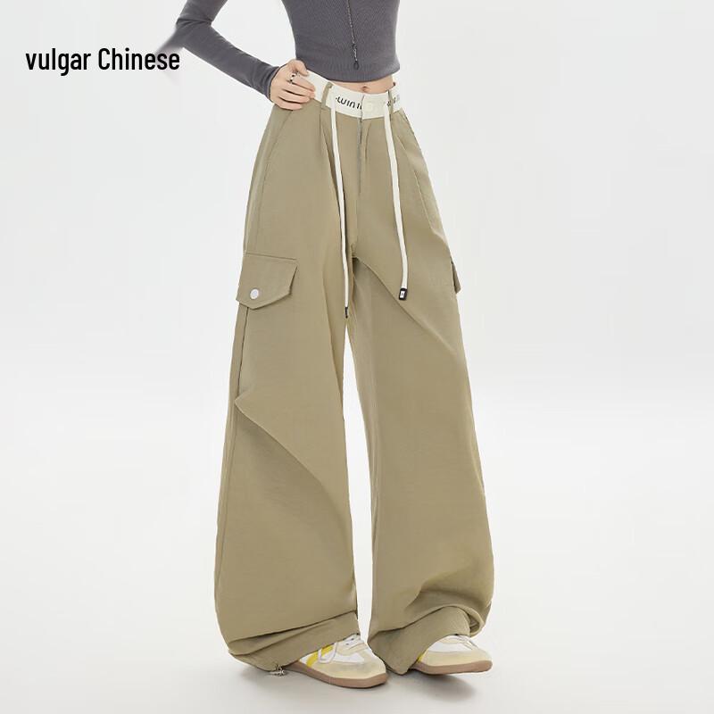 

Women s Autumn Spliced Drawstring Wide-Leg Casual Pants XS