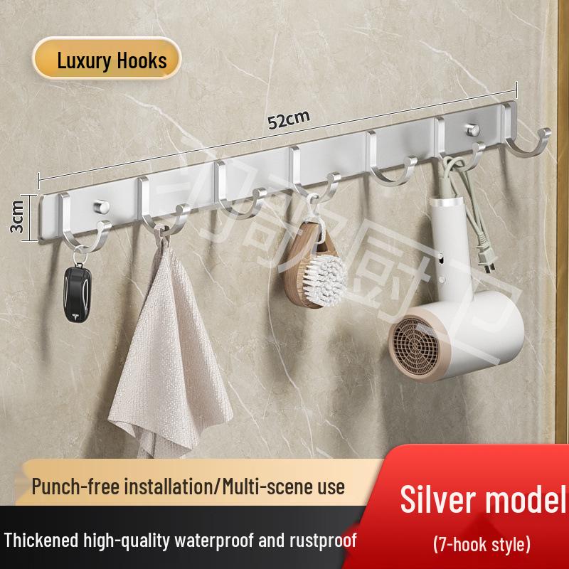 Adhesive Wall-Mounted Bathroom Clothes Hook - No Drill Required