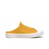 Skechers Simple Alsidige Lave Canvas Sko Dame Sneaker Klar Gul 155386-YEL