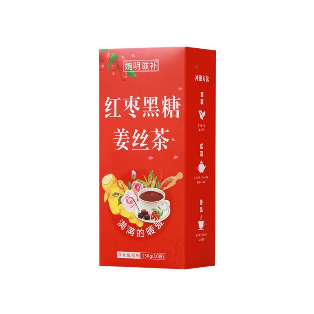 Organic Red Jujube Ginger Rose Goji Berry Tea, 10 Teabags 150g, Herbal Black Sugar Wellness Blend for Health Preservation