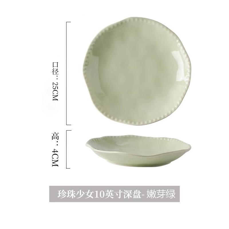 Purple Ceramic Rice Bowl Home New French Tableware 5 Inch 6 Inch Is Particularly Beautiful Dish Set