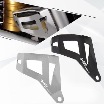 Motorradzubehör CNC-hinterer Bremsflüssigkeitsbehälter-Schutzabdeckung schützen für BMW R1250 GS HP R 1250 GS Adventure R1250GS