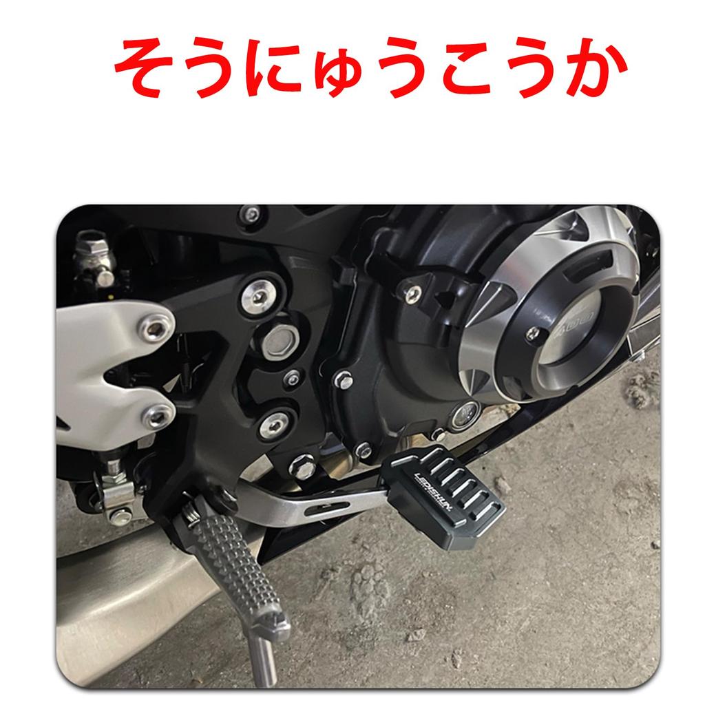 Motorcycle Brake Pedal Motorcycle Parts For Kawasaki Ninja 400 Z400 (2018-2023) ZX25R ZX4R ZX4RR Extended Plate (Red)