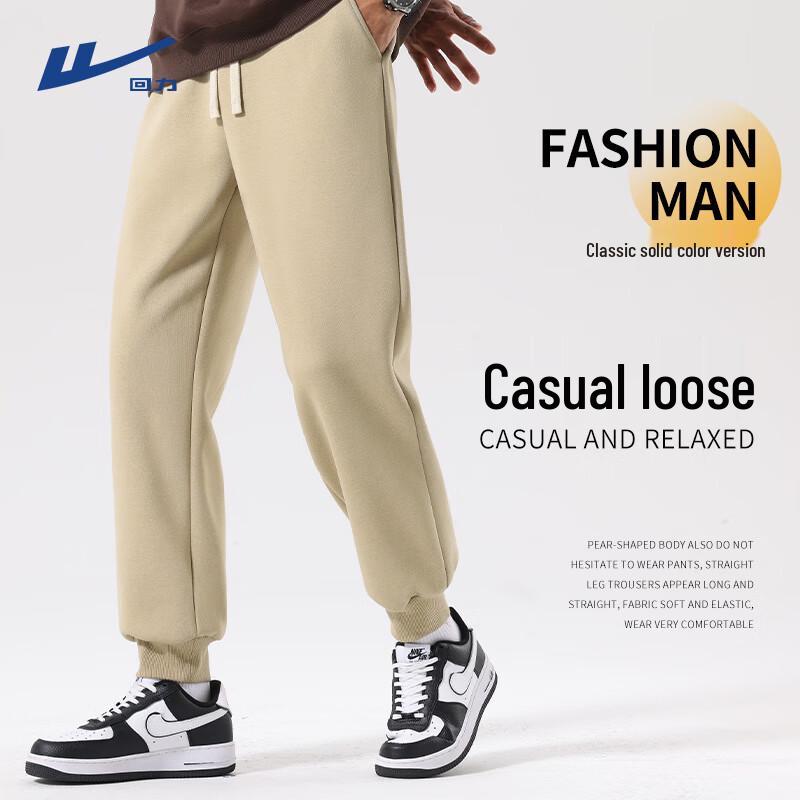 Warrior Men s Loose Fit Jogger Sweatpants M