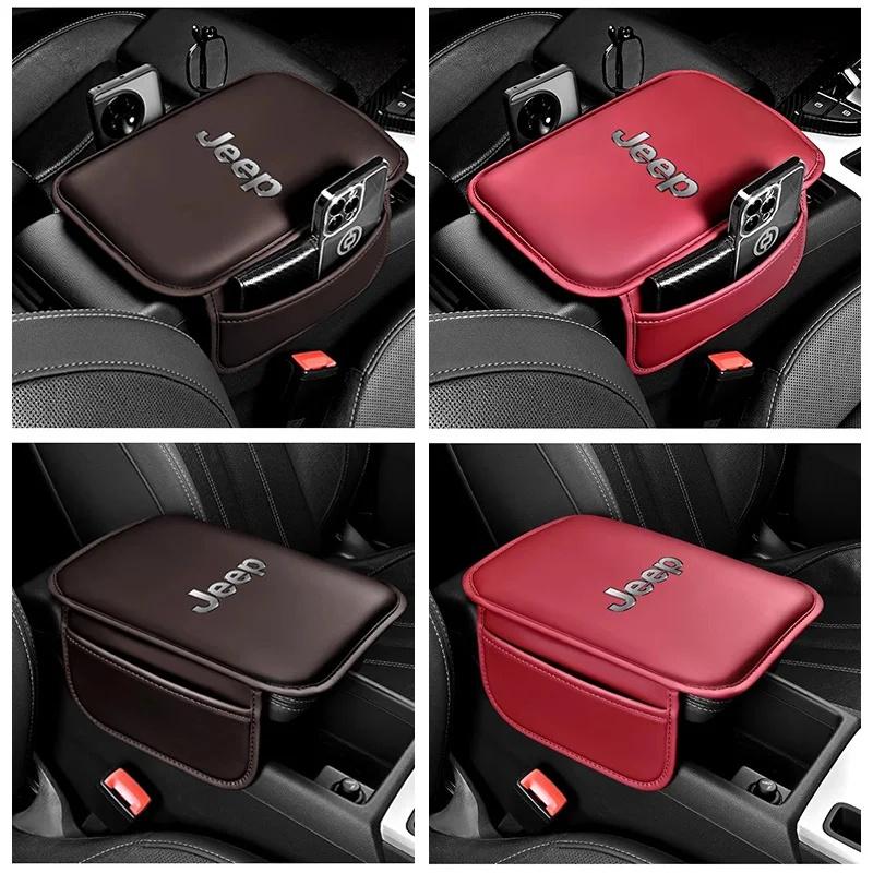PU Leather Car Center Console Armrest Pad for Jeep Renegade Wrangler JK JL Grand Cherokee All Models Anti-Dirty Auto Accessories ALV1