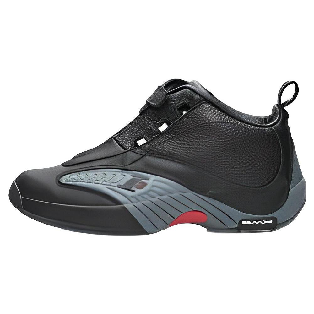 Atbilde 4 Reebok Melns Pelēks 2017