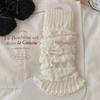 Korean Leg Warmers for Giels Flared Cuff Beige Stackable Slouchy Sleeves Frilly Calf  Socks Spring Autumn 2025 Casual Style