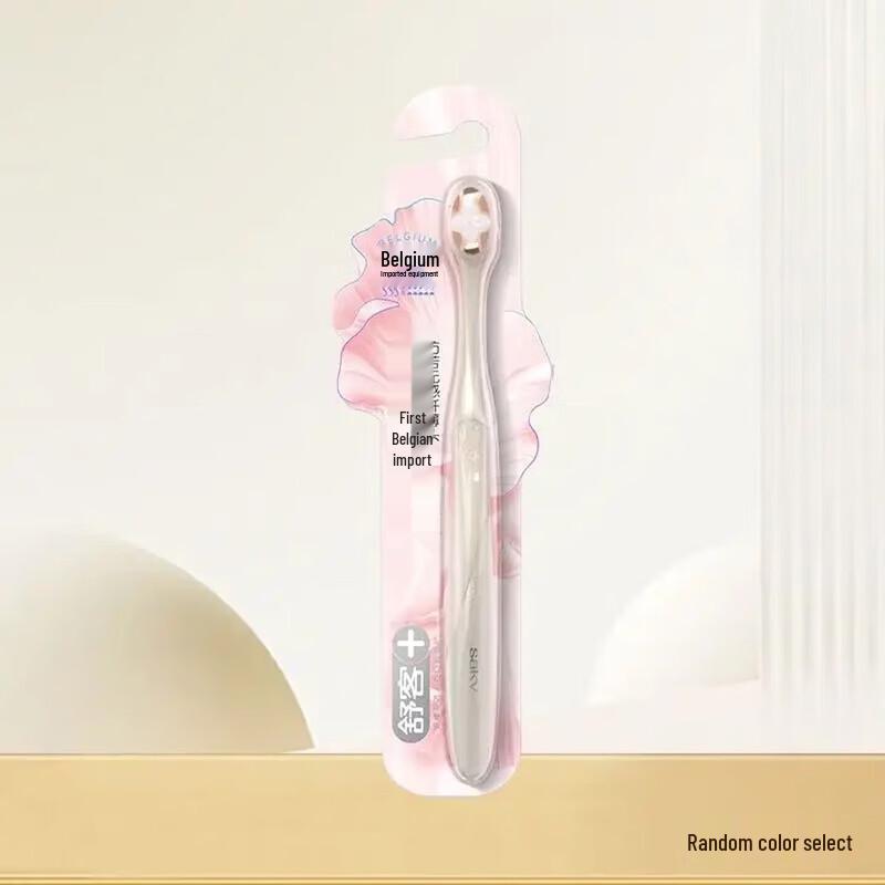 Shuke Ultra-Soft Gold Toothbrush