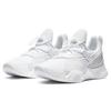 Nike Superrep Groove White Women's Sneakers CT1248-100