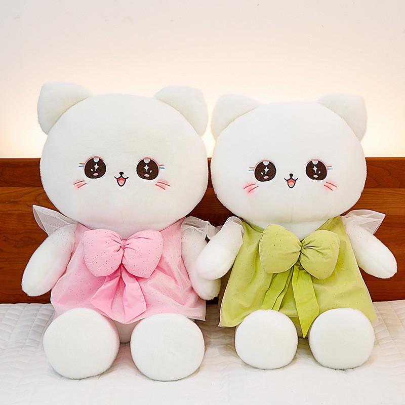 Plush Cat Toy Doll Bow Dress Kitty Stuffed Animal Cartoon Home Ornament Gift