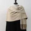 Wool Scarf Korean Style Atmosphere Double Sided Scarf Women's Autumn and Winter Warm Men's Shawl Versatile Cashmere Scarf