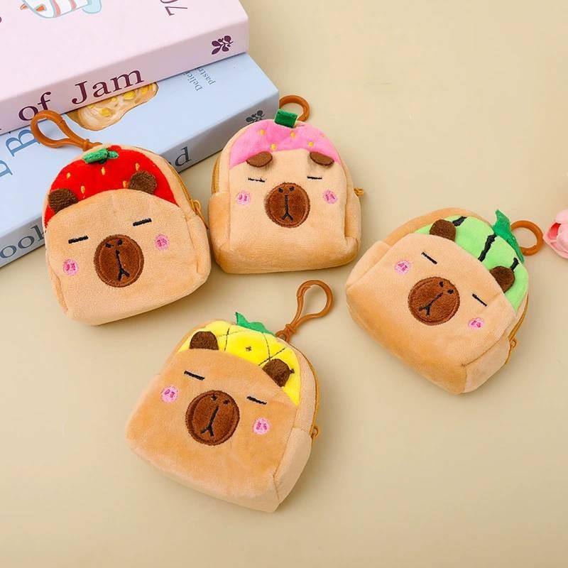 Plush Coin Purse With Keychain For Kids Backpack Accessory** Characters Included)