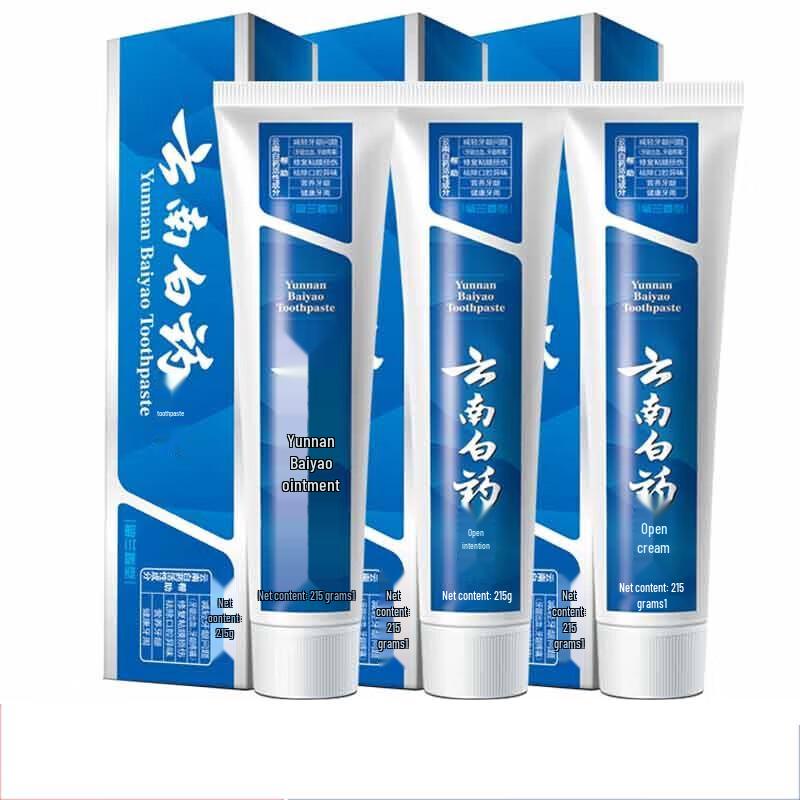 Yunnan Baiyao Spearmint Toothpaste Family Pack