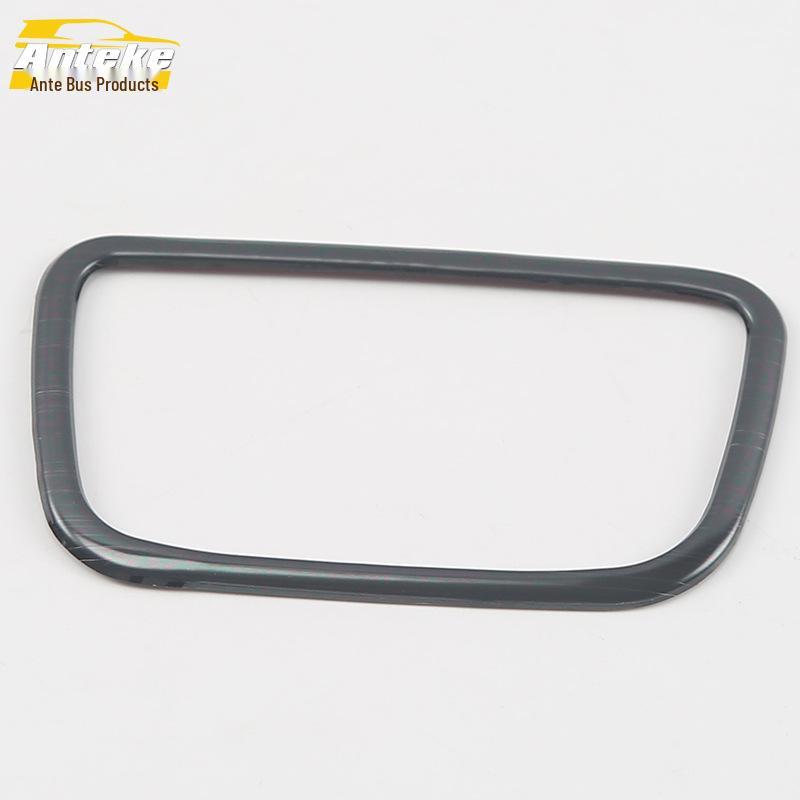 IX35 Headlight Control Decorative Frame Set for 18 Models