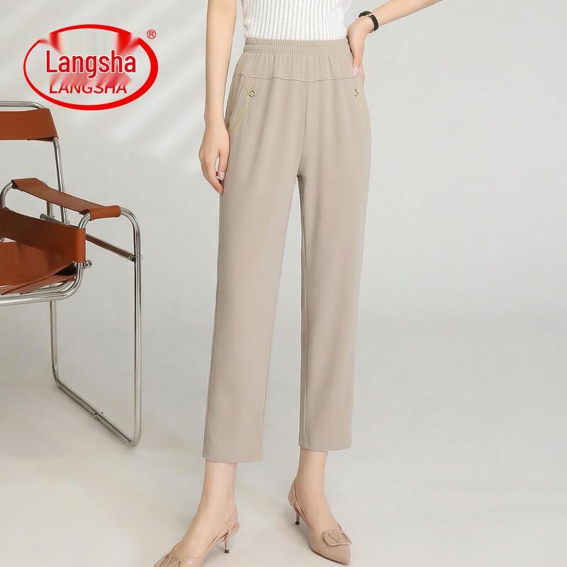 LangSha Women s Elastic Waist Cropped Harem Pants 4XL