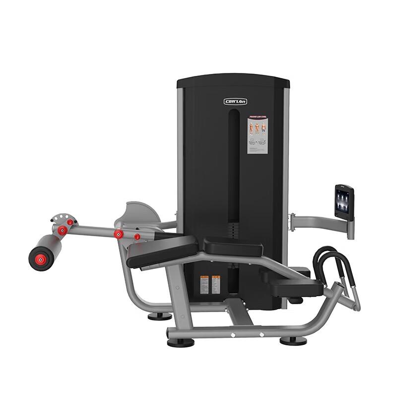 ConLin GK510A Prone Leg Curl Machine