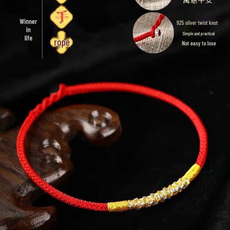 King Kong Knot Red Rope Bracelet: Handmade Woven Benmingnian Bracelet, Simple & Couple Style, Good Luck Charm.