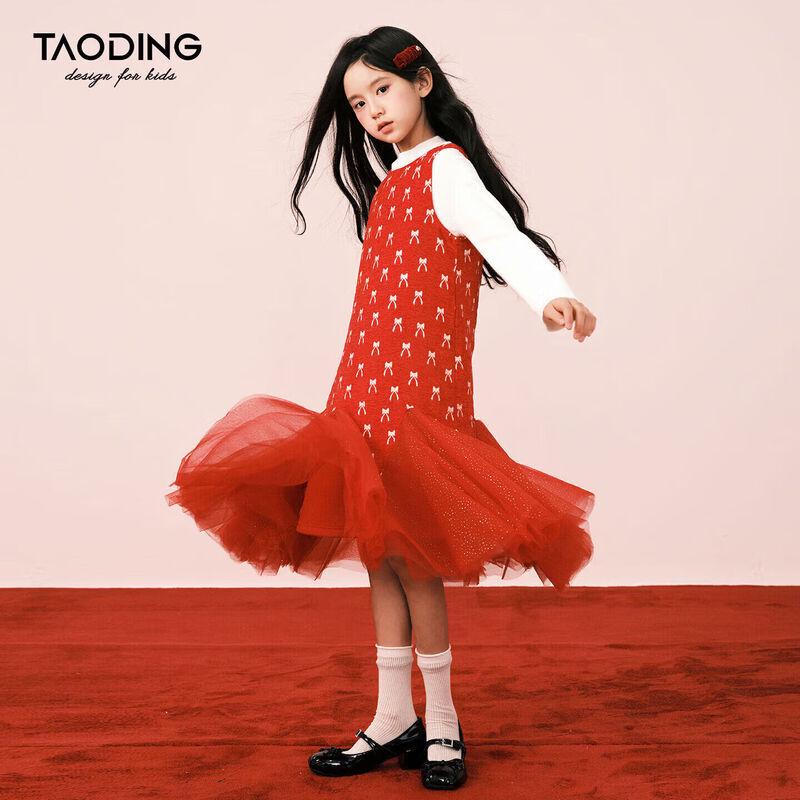 

TaoDing Girls Red Bow Princess New Year Dress 120