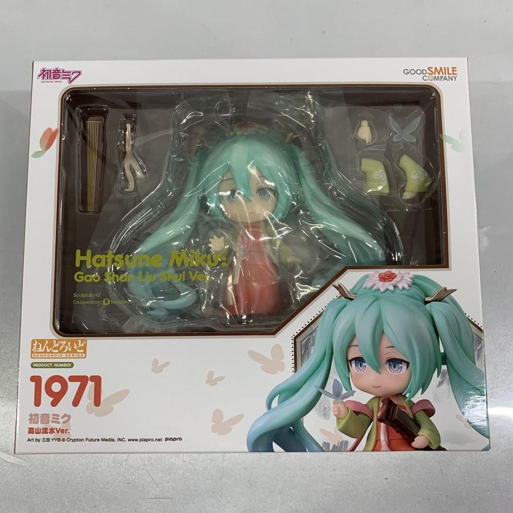 [USED] Nendoroid Hatsune Miku: High Mountains and Flowing Water Ver.