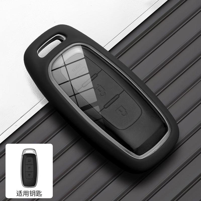 3 Button Key Fob Cover for Nissan Altima Teana Sentra Sylphy Pathfinder X-Trail Rogue Qashqai Scratch Resistant Car Accessories
