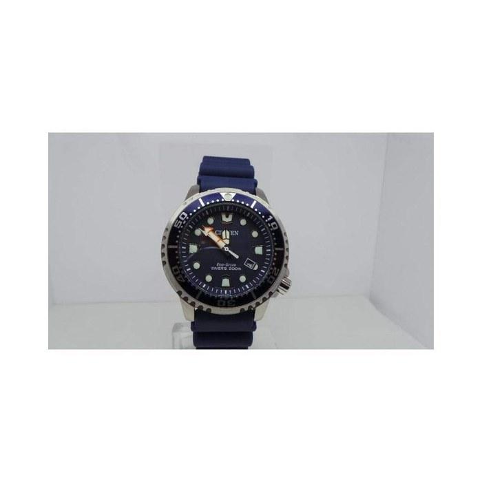 [Citizen] Eco-Drive ProMaster Diver's BN0151-17L Men's Watch