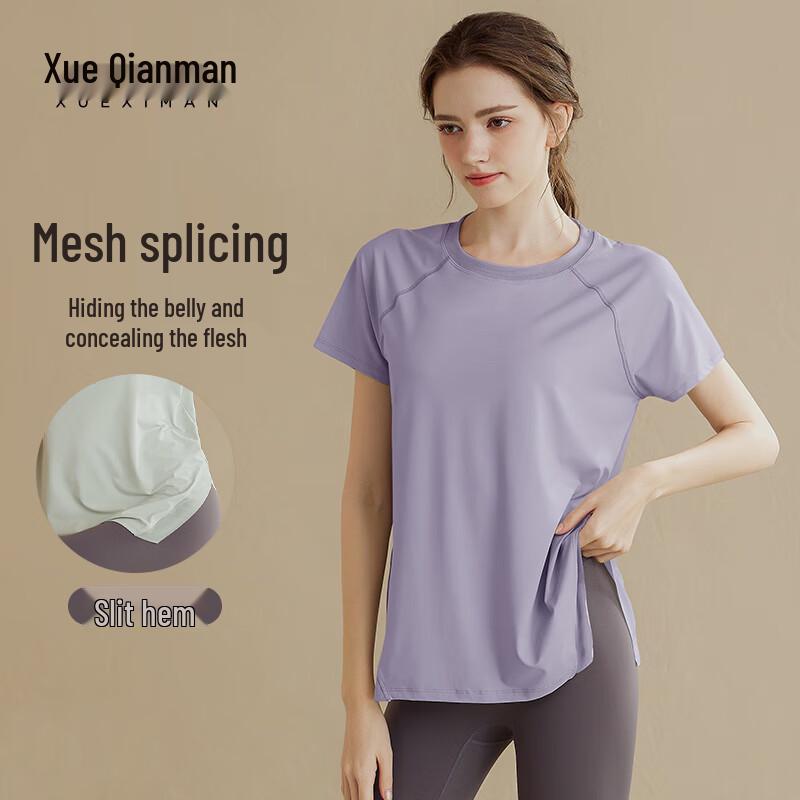

XUEXIMAN Women s Loose Fit Quick Dry Short Sleeve Yoga & Fitness T-Shirt M