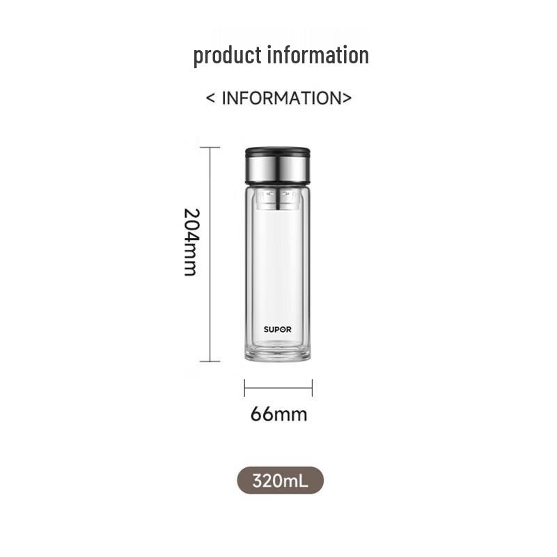 SUPOR Double-Layer Heat-Resistant Glass Tea Cup