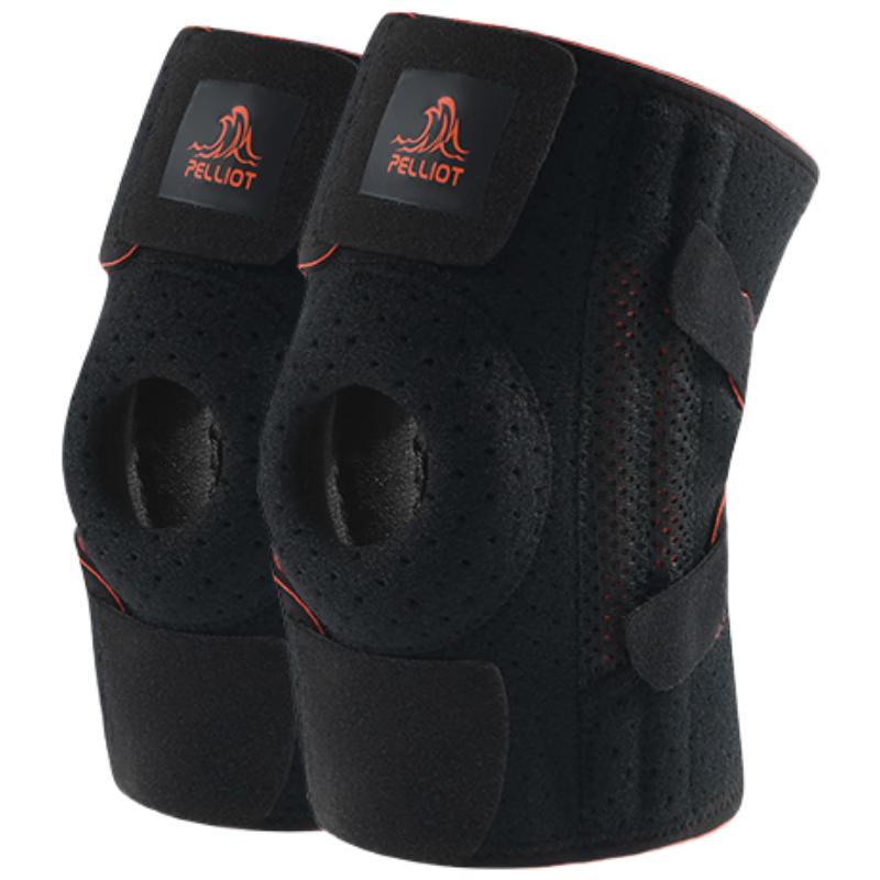 Pelliot Outdoor Knee Pads