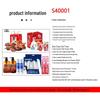 Dieyin Hydrating Oil Control Shampoo Set