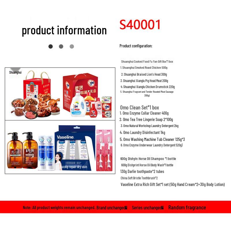 Dieyin Hydrating Oil Control Shampoo Set