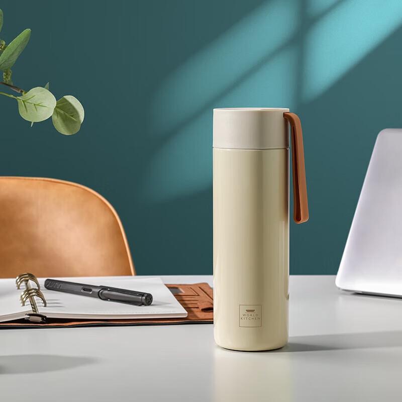 WORLD KITCHEN Corning 460ml Insulated Mug
