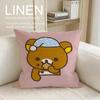 Cute Rilakkuma Cushion Cover Pillowcase Set Pcs x x Breathable Washable Sofa Cushion Cover