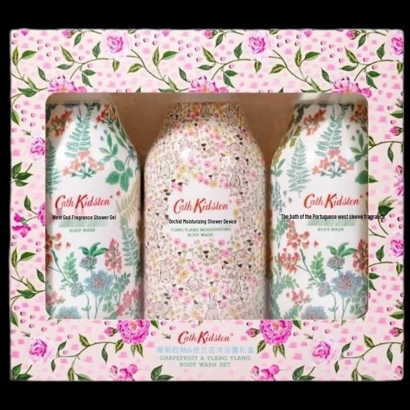 

Cath Kidston Grapefruit & Ylang-Ylang Bath & Shower Gel Set