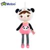 Mitu Jibao Plush Comfort Doll Toy